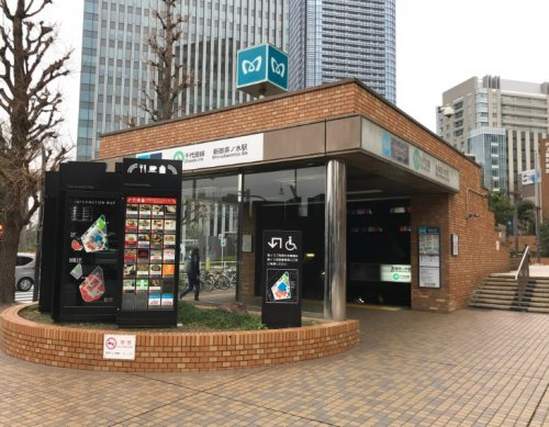 その他　新御茶ノ水駅（その他）まで404m