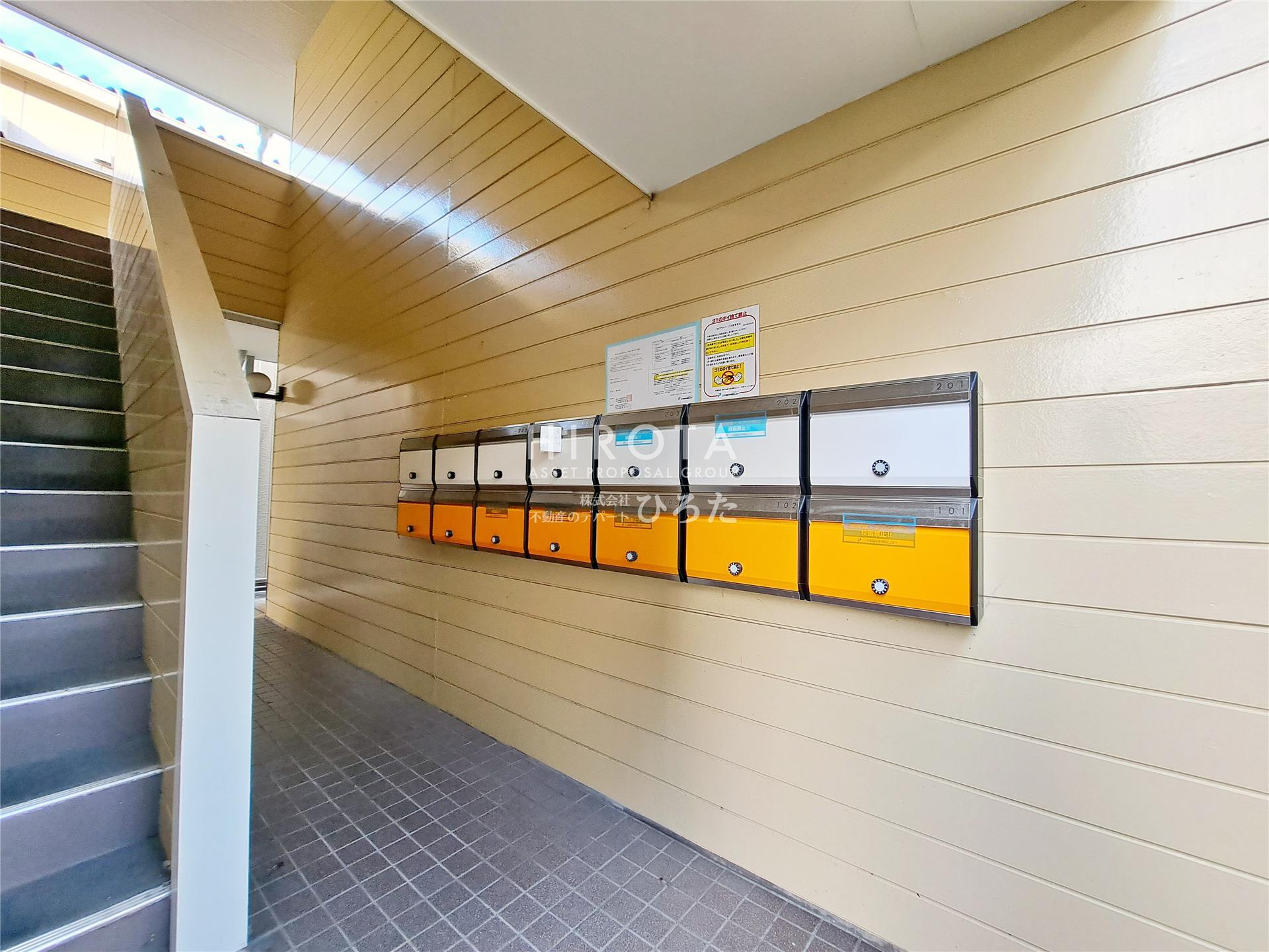 その他共有部分