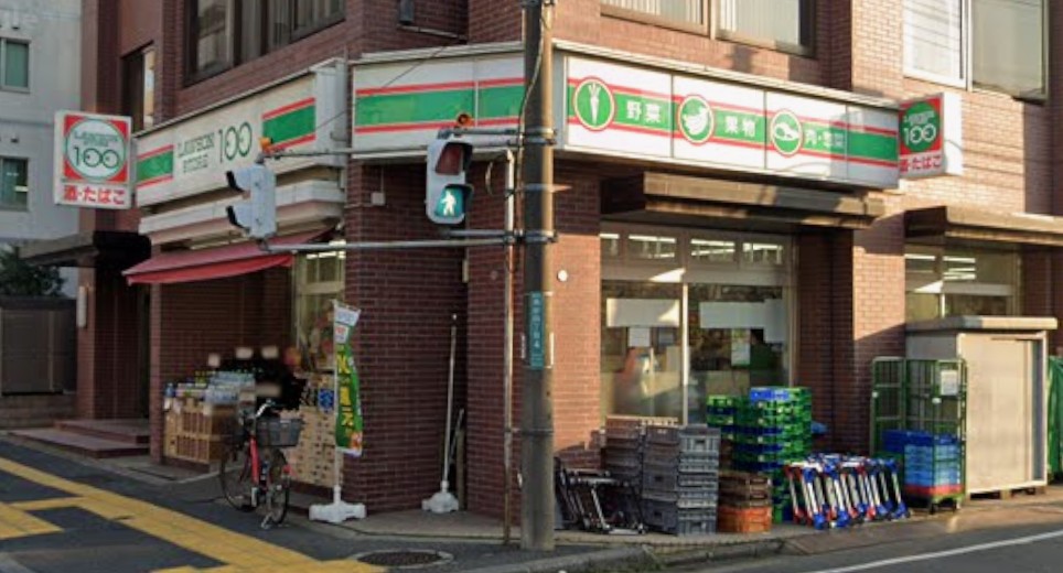 コンビニ　ローソンストア100浦和高砂店（コンビニ）まで75m