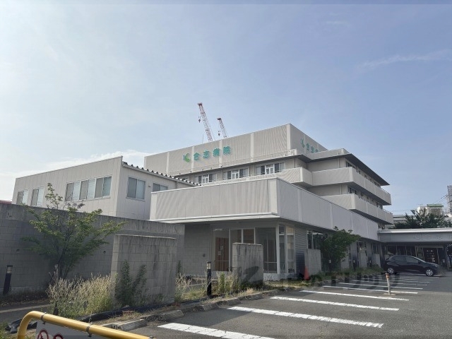 病院　合志病院（病院）まで660m