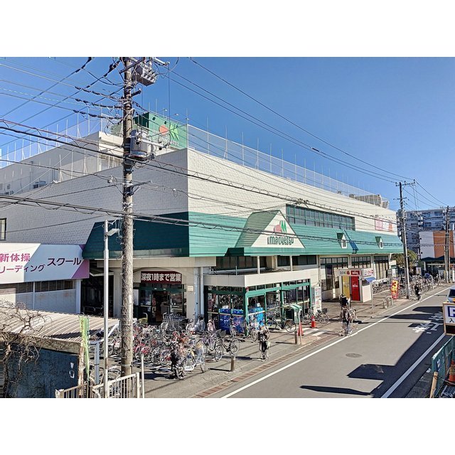 スーパー　マルエツ鶴間店（スーパー）まで450m