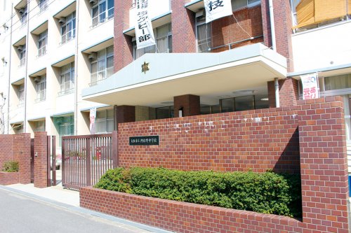 中学校　大阪市立阿倍野中学校（中学校）まで1375m