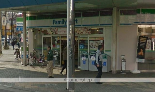 コンビニ　ファミリーマート（コンビニ）まで250m