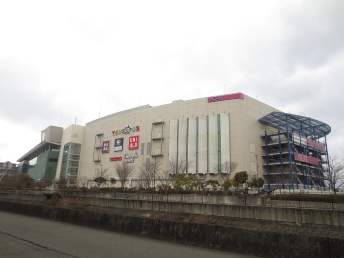 ショッピングセンター　イオンモール伊丹（ショッピングセンター）まで350m