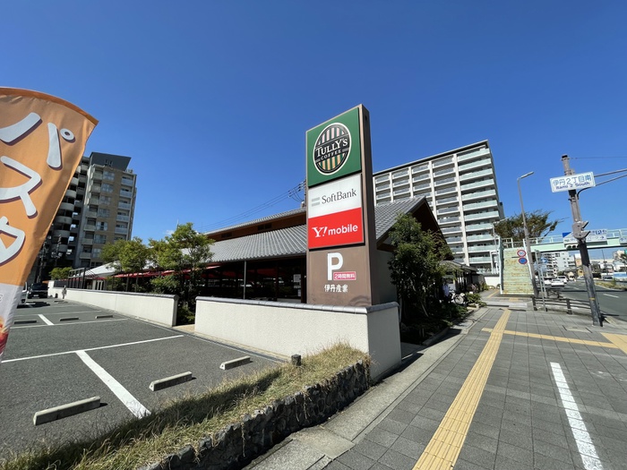 飲食店　タリーズコーヒーアンドティー　伊丹店（飲食店）まで500m