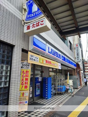 コンビニ　ローソン 本駒込五丁目店（コンビニ）まで394m