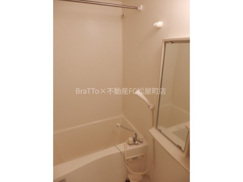 バス・シャワールーム　バス（浴室乾燥機付）