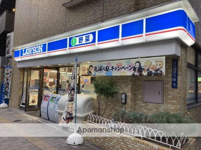 コンビニ　ローソン（コンビニ）まで420m