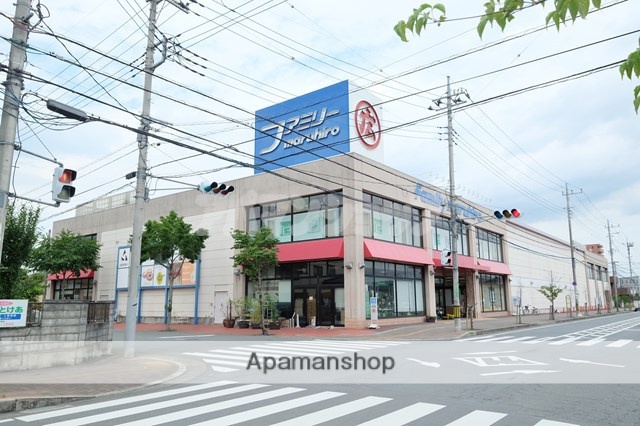 コンビニ　ローソン（コンビニ）まで861m