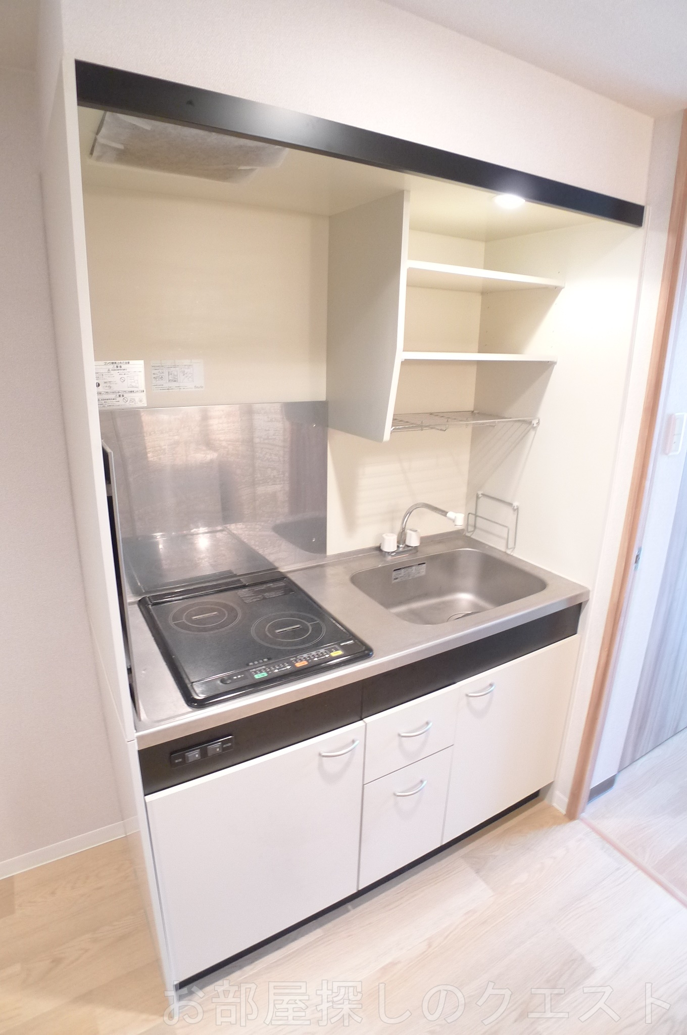 キッチン　（写真は同物件イメージです。）