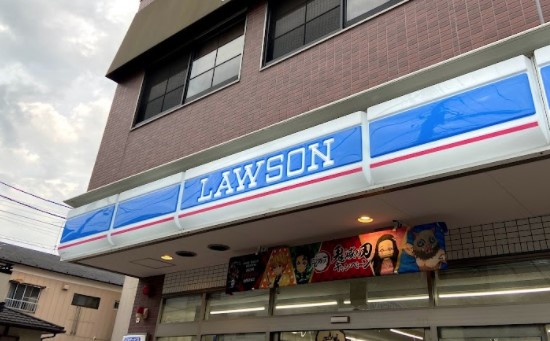 コンビニ　ローソン 川崎新作六丁目店（コンビニ）まで321m