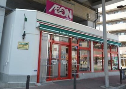 スーパー　まいばすけっと 武蔵新城駅前店（スーパー）まで486m