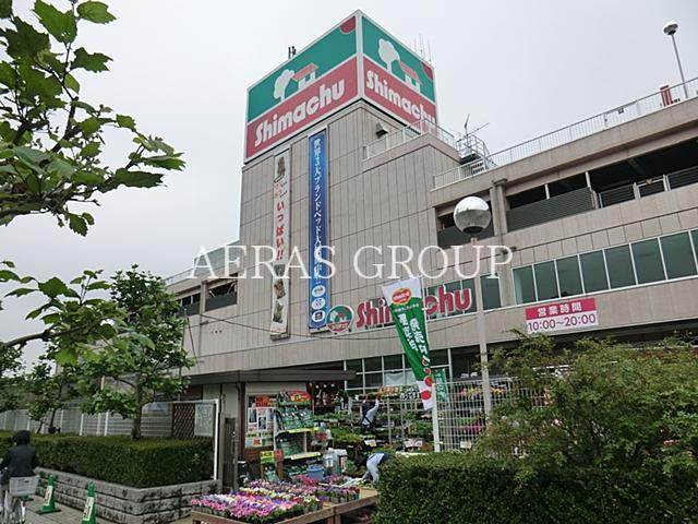 ホームセンター　島忠府中店（ホームセンター）まで688m
