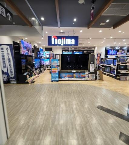 その他　ノジマイオンスタイル碑文谷（その他）まで188m