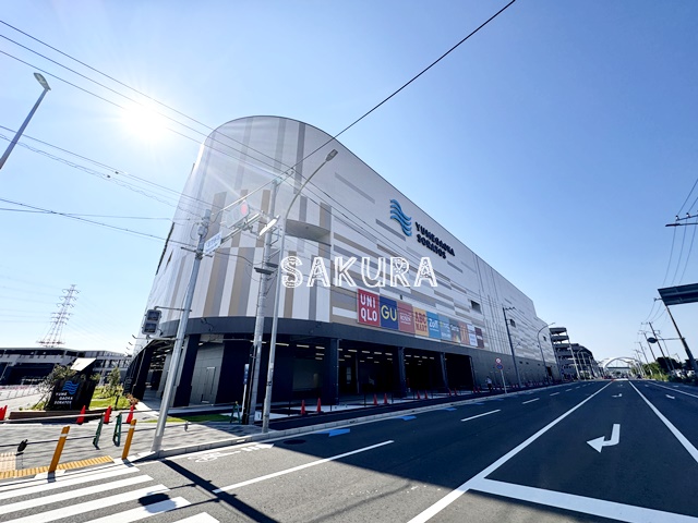 ショッピングセンター　YUMEGAOKA SORATOS(ゆめが丘ソラトス)（ショッピングセンター）まで575m