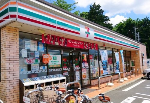 コンビニ　セブン-イレブン 横浜下飯田駅前店（コンビニ）まで887m