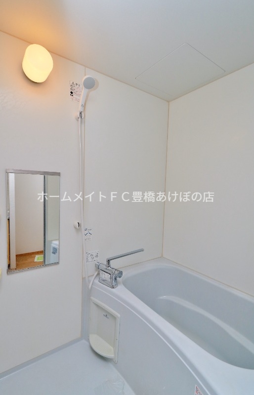 バス・シャワールーム　同型別部屋写真