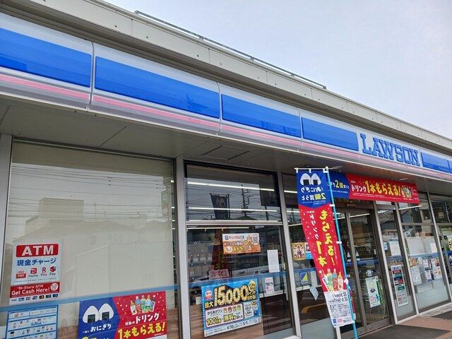 コンビニ　ローソン川口前上町店（コンビニ）まで687m