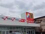 ドラックストア　サンドラッグ川口上青木店（ドラッグストア）まで426m