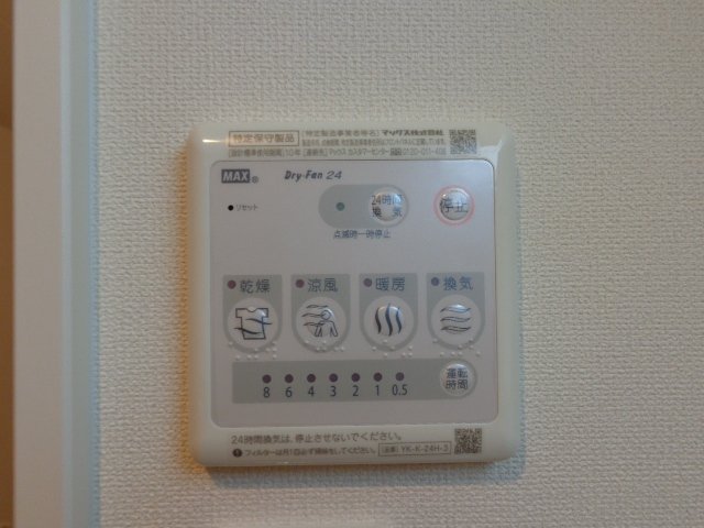 その他　浴室乾燥機