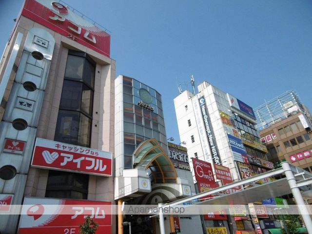 ショッピングセンター　サンモール（ショッピングセンター）まで800m