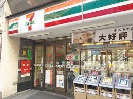 コンビニ　セブンイレブン港区麻布十番2丁目店（コンビニ）まで314m