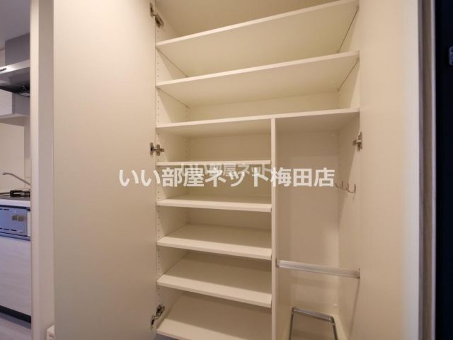 収納