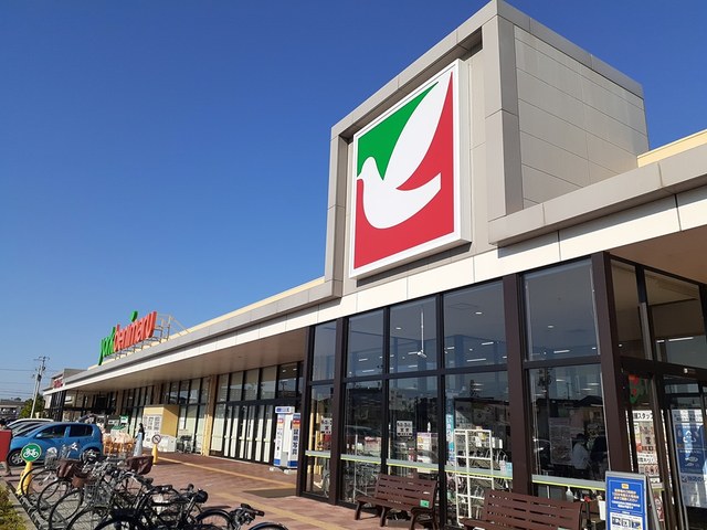 スーパー　ヨークベニマル若林店（スーパー）まで675m