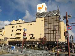 スーパー　イオンフードスタイル板宿店（スーパー）まで335m