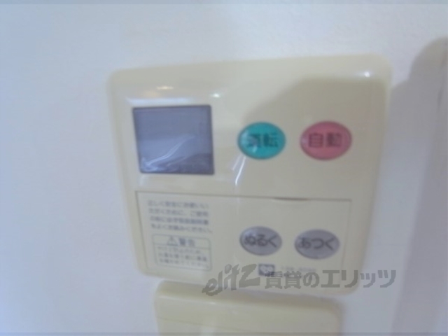 その他設備　給湯器リモコン