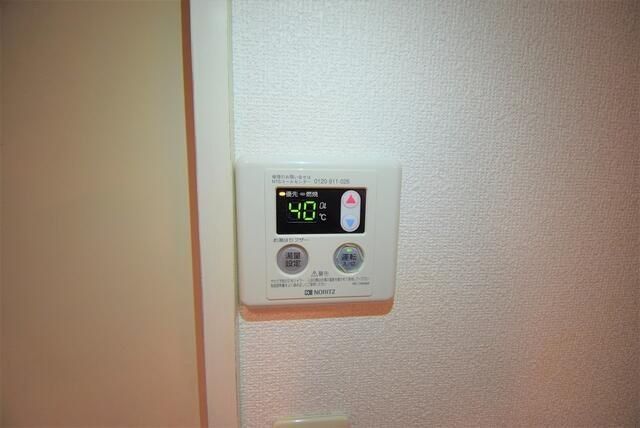 その他設備　★お問い合わせはタウンハウジングまで★