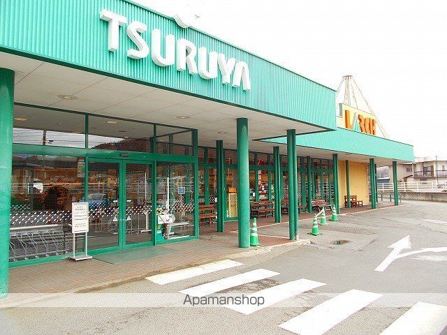 スーパー　ツルヤ　佐久穂店（スーパー）まで350m