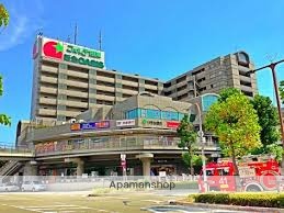 スーパー　阪急オアシス千里丘店（スーパー）まで140m