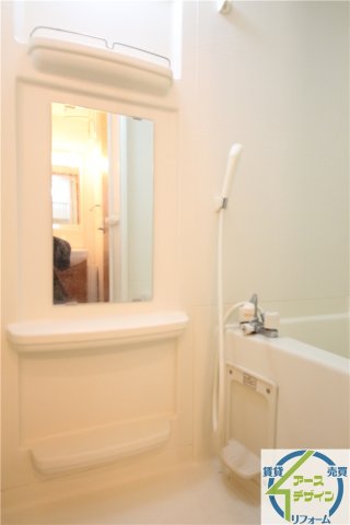 バス・シャワールーム　※類似部屋