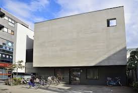 病院　医療法人渡辺整形外科内科医院（病院）まで552m