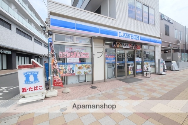ドラックストア　ウェルパーク新河岸駅前店（ドラッグストア）まで377m