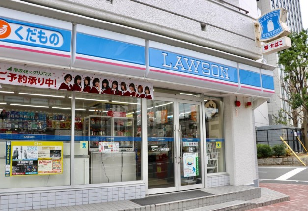 コンビニ　ローソン永代橋店（コンビニ）まで247m