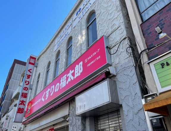 ドラックストア　くすりの福太郎門前仲町店（ドラッグストア）まで730m