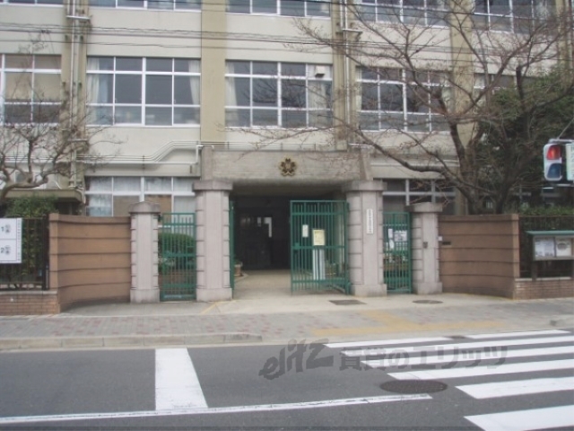 小学校　第四錦林小学校（小学校）まで1100m