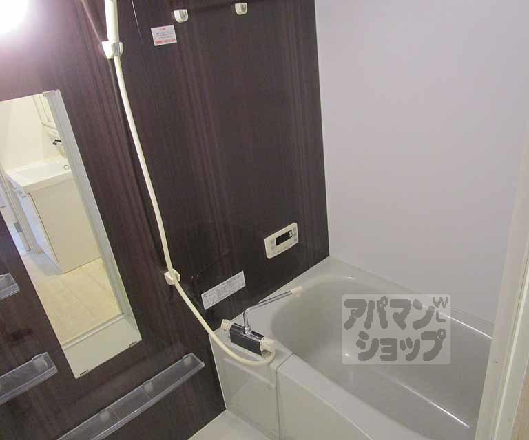 バス・シャワールーム　１０９号室の写真です。