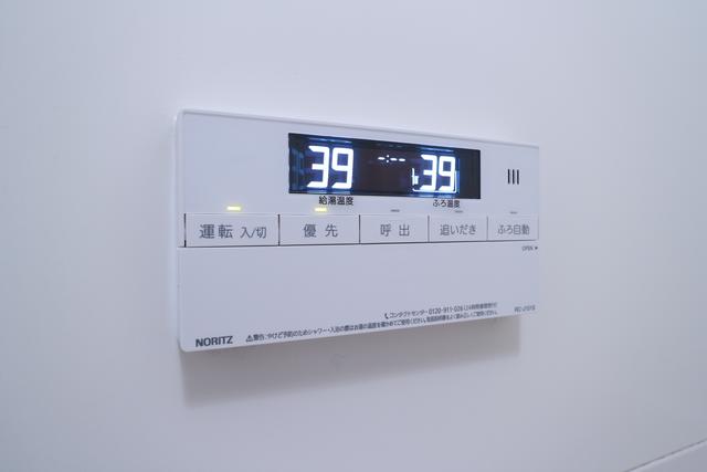 その他設備　設備　追焚機能