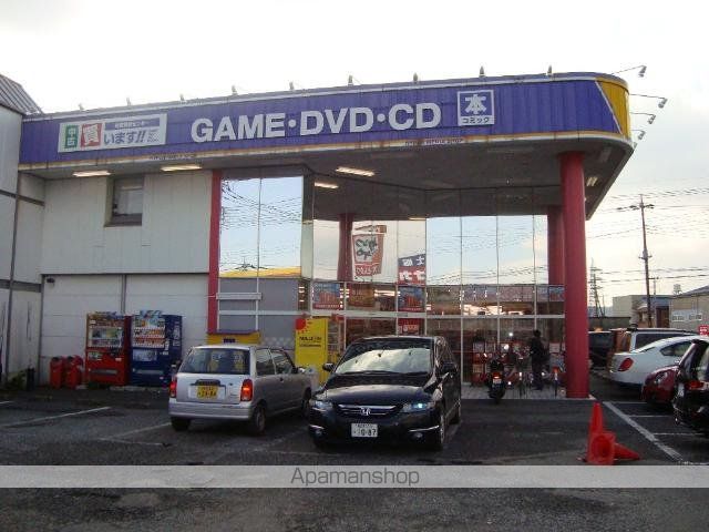 その他　ゲオ飯能店（その他）まで402m