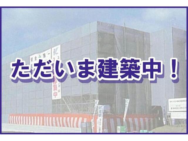 建物外観　建築中