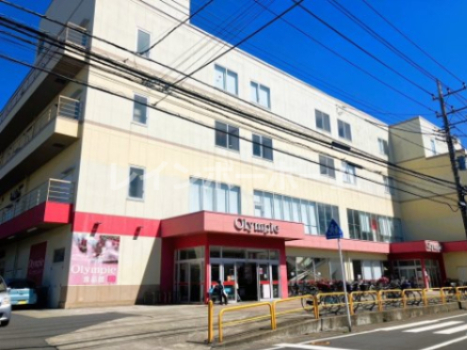 スーパー　オリンピック 馬橋店（スーパー）まで468m