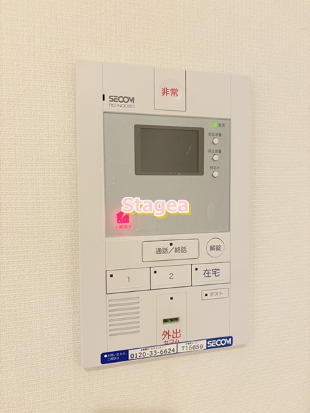 セキュリティ　同仕様