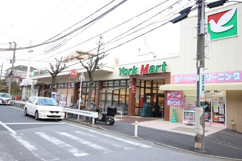 スーパー　ヨークマート 谷津店（スーパー）まで492m