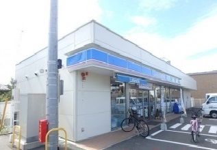 コンビニ　ローソン（コンビニ）まで500m