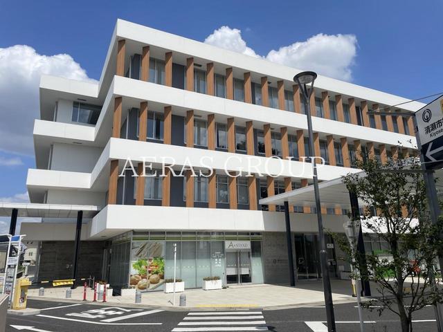 役所　清瀬市役所（役所）まで742m