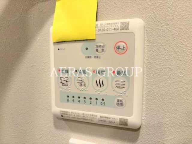 バス・シャワールーム