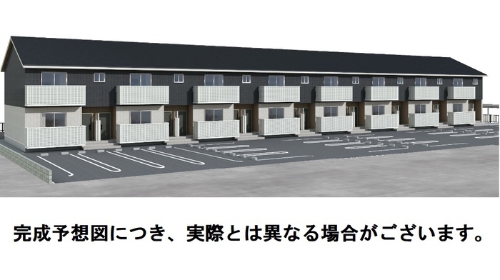 建物外観　イメージ図です